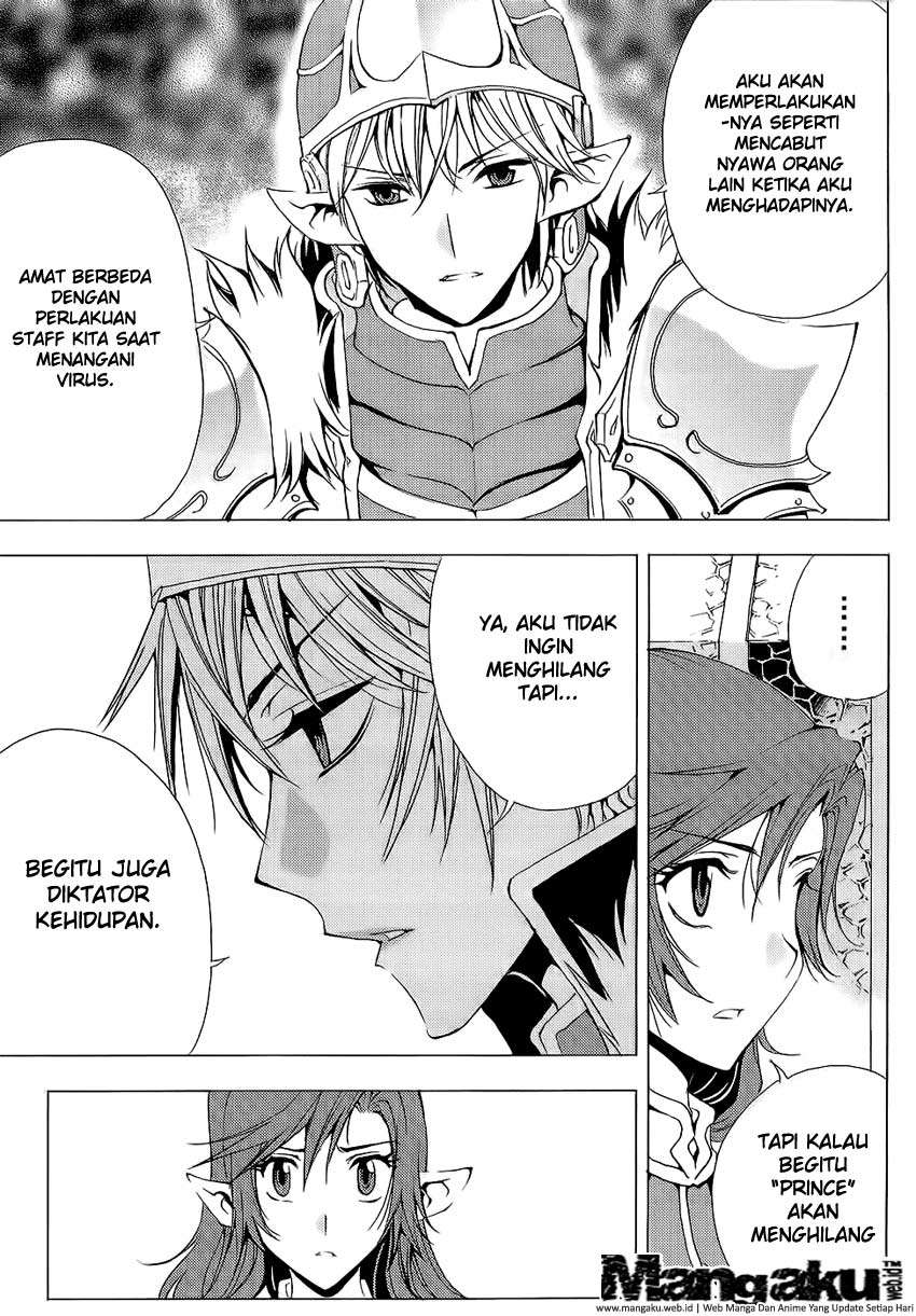 1/2 Prince Chapter 50 - Halaman 24