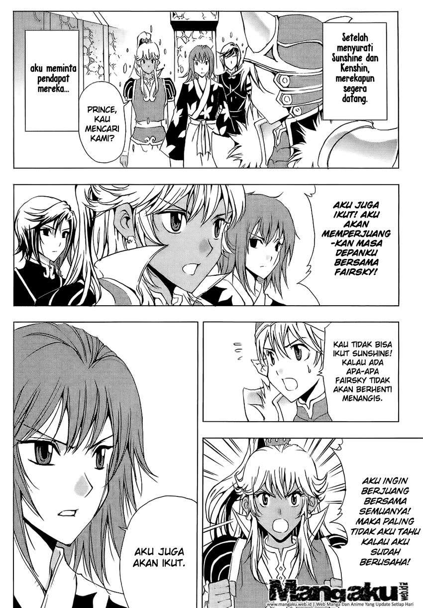1/2 Prince Chapter 50 - Halaman 28