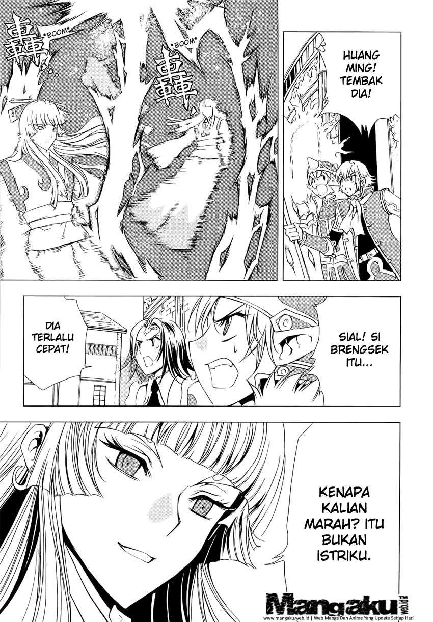 1/2 Prince Chapter 50 - Halaman 7
