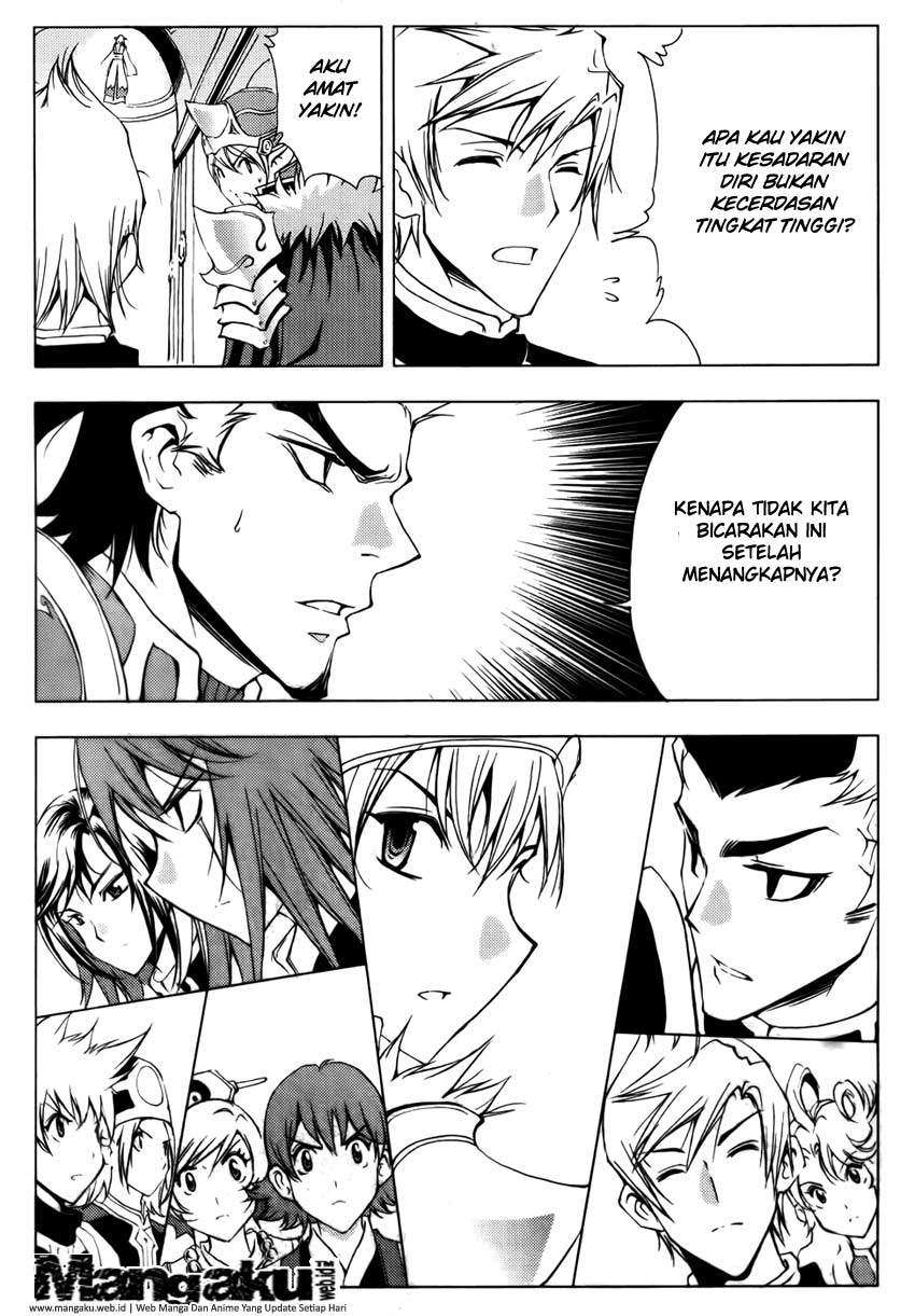 1/2 Prince Chapter 49 - Halaman 11