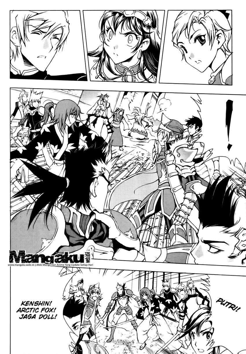 1/2 Prince Chapter 49 - Halaman 15