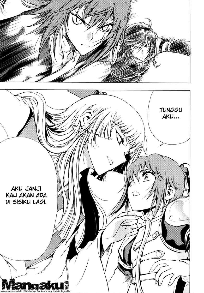 1/2 Prince Chapter 49 - Halaman 16