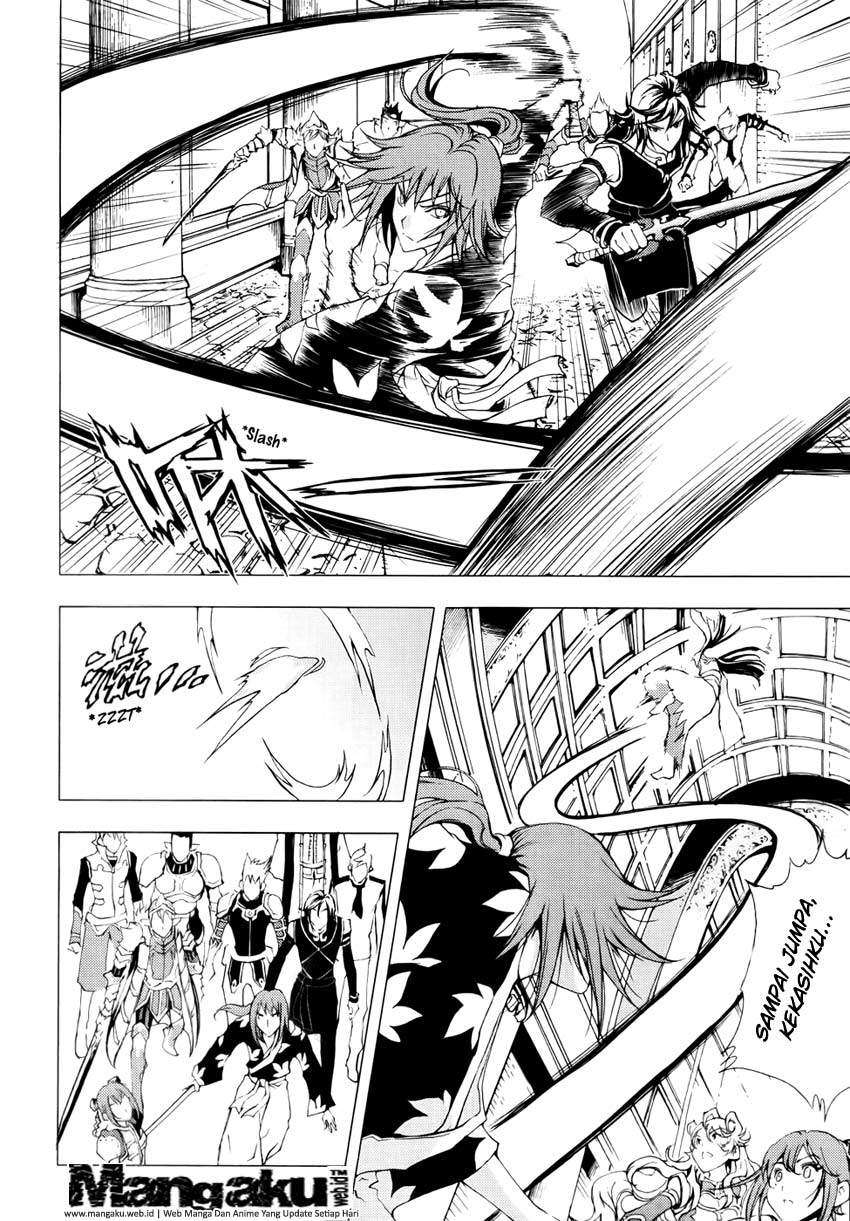 1/2 Prince Chapter 49 - Halaman 17