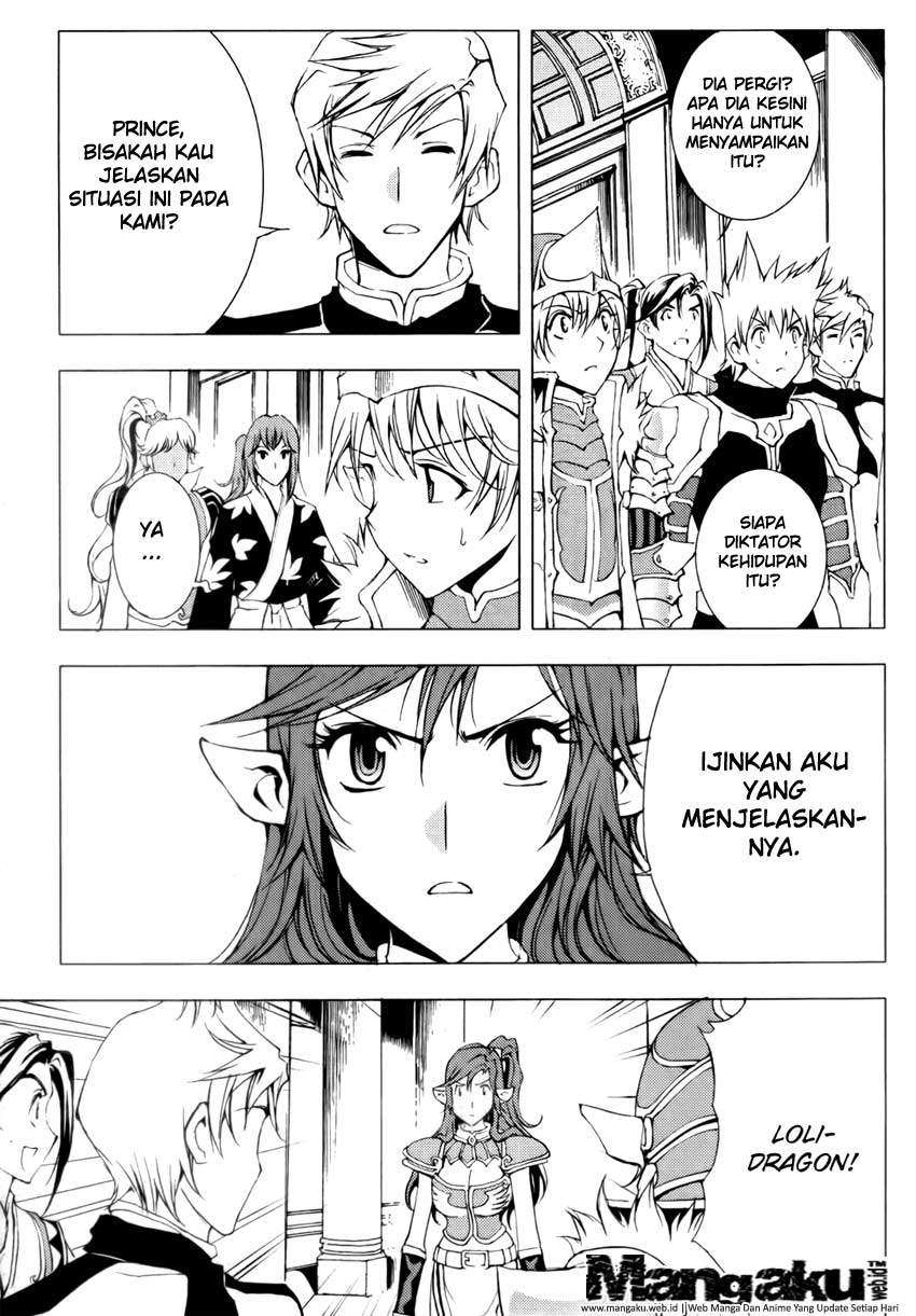 1/2 Prince Chapter 49 - Halaman 18