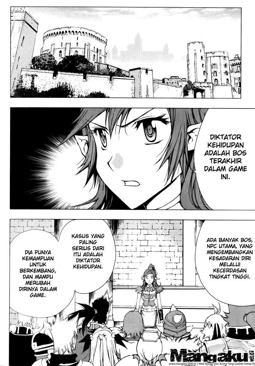 1/2 Prince Chapter 49 - Halaman 19