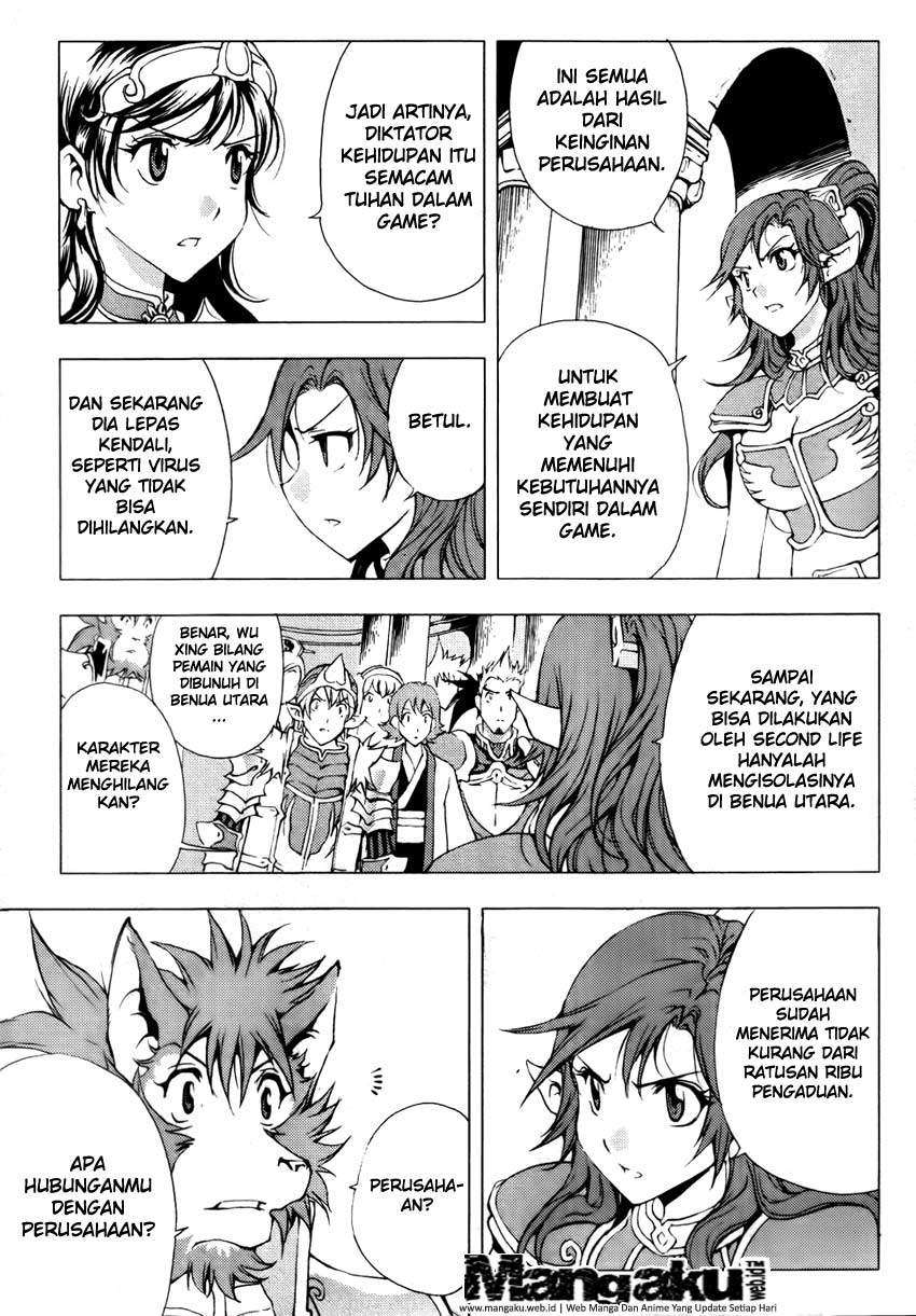 1/2 Prince Chapter 49 - Halaman 20