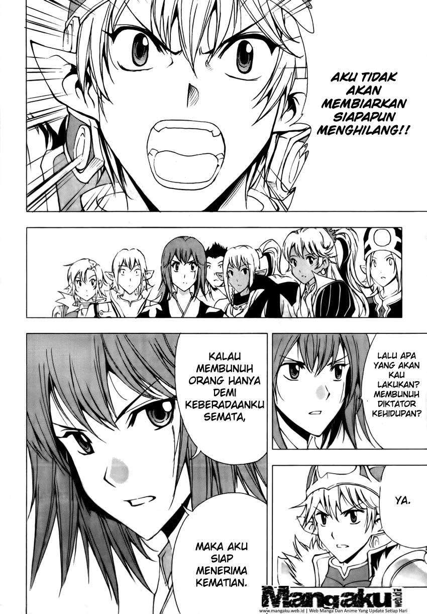 1/2 Prince Chapter 49 - Halaman 25