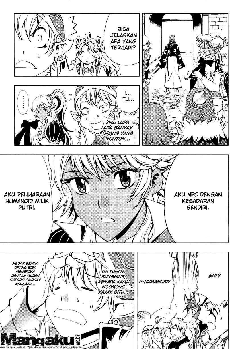 1/2 Prince Chapter 49 - Halaman 26