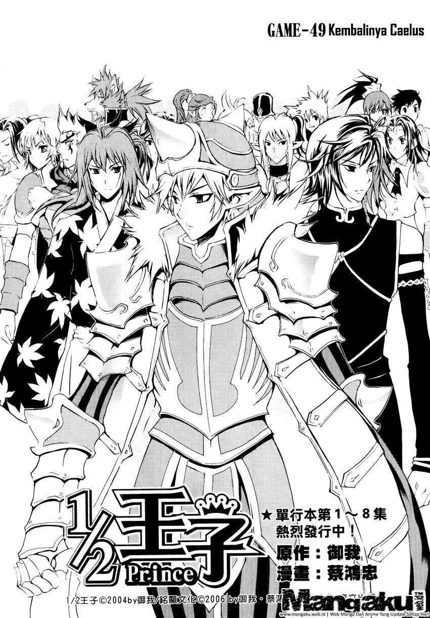 1/2 Prince Chapter 49 - Halaman 3