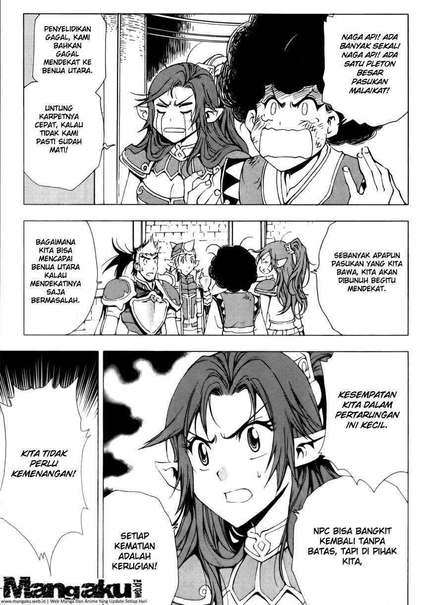 1/2 Prince Chapter 49 - Halaman 30