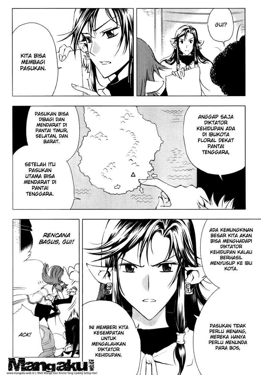 1/2 Prince Chapter 49 - Halaman 31