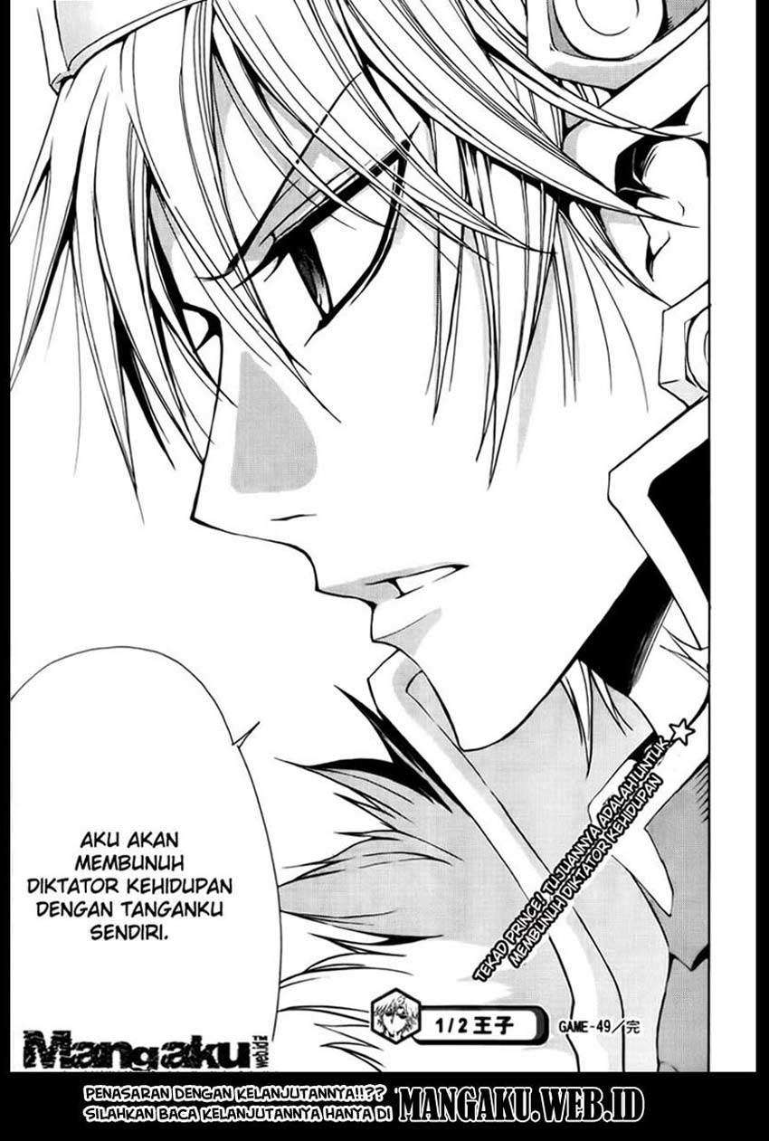 1/2 Prince Chapter 49 - Halaman 37