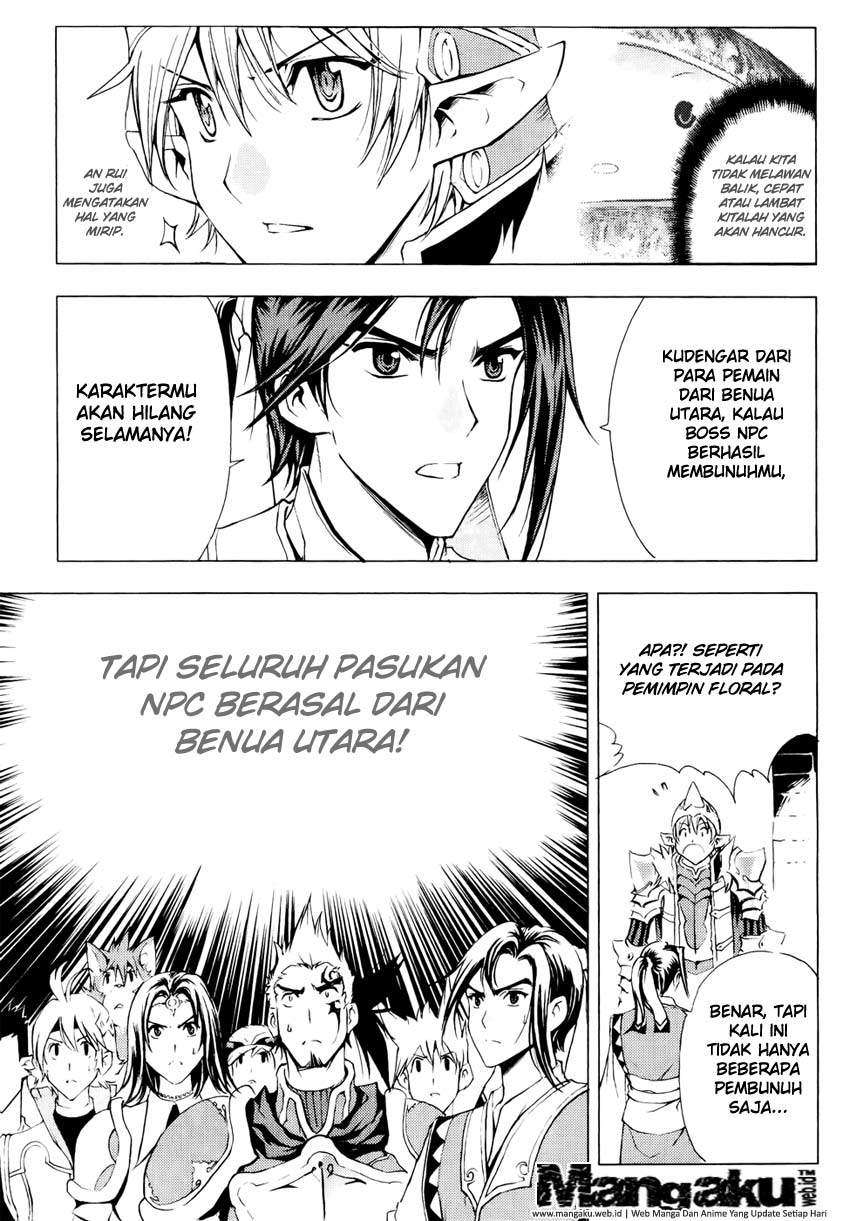 1/2 Prince Chapter 49 - Halaman 4