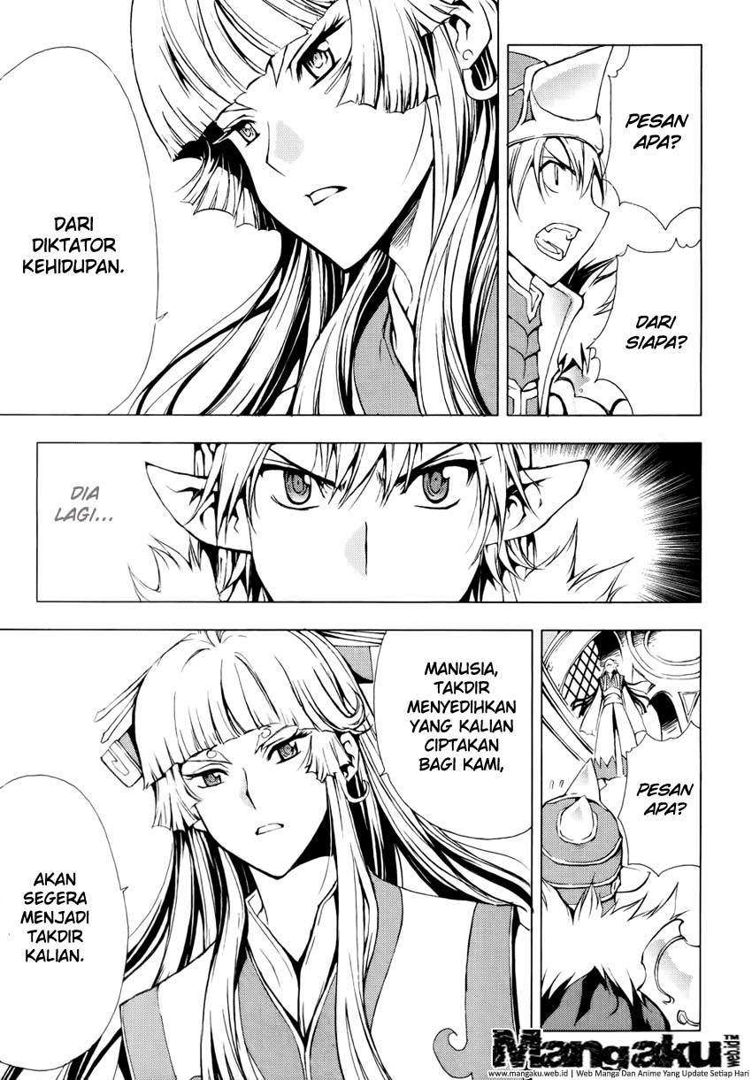 1/2 Prince Chapter 49 - Halaman 8