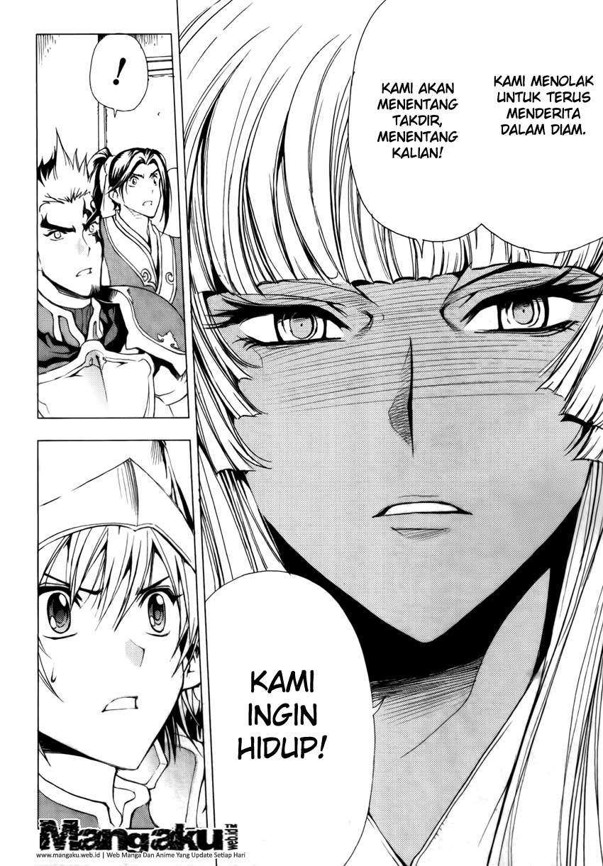 1/2 Prince Chapter 49 - Halaman 9