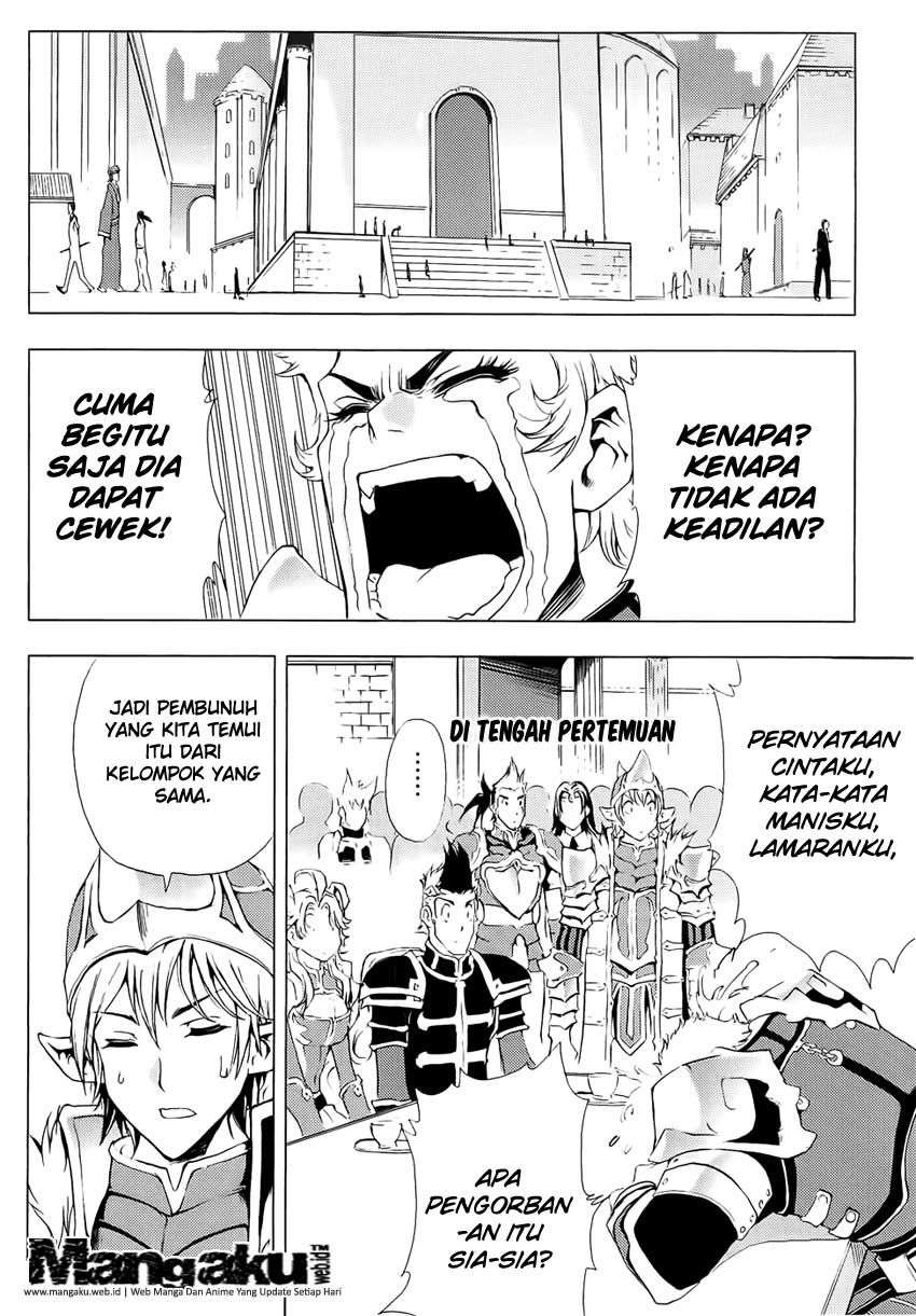 1/2 Prince Chapter 48 - Halaman 11