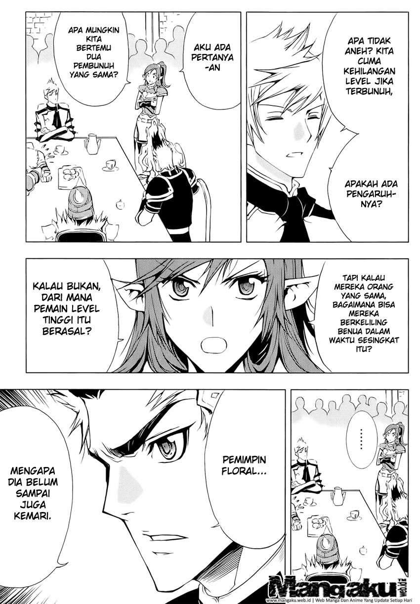1/2 Prince Chapter 48 - Halaman 12