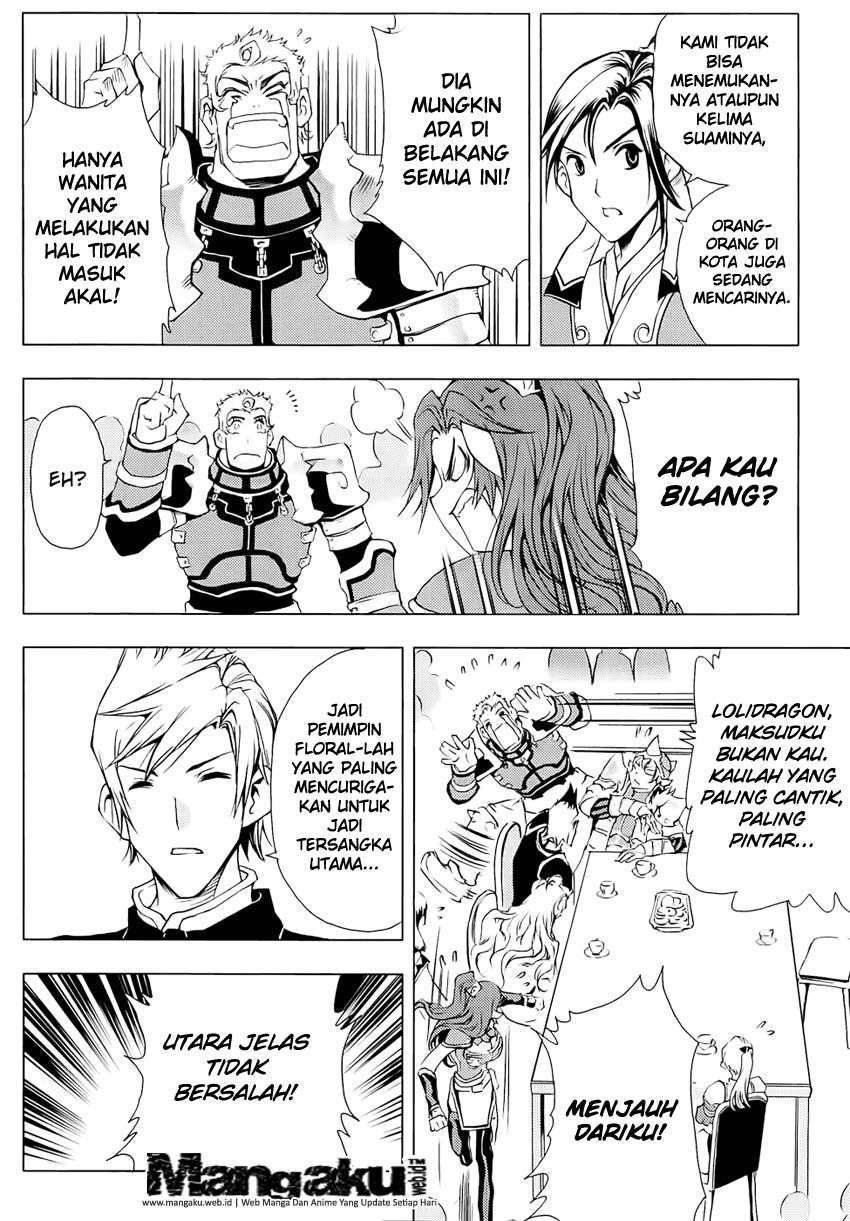 1/2 Prince Chapter 48 - Halaman 13