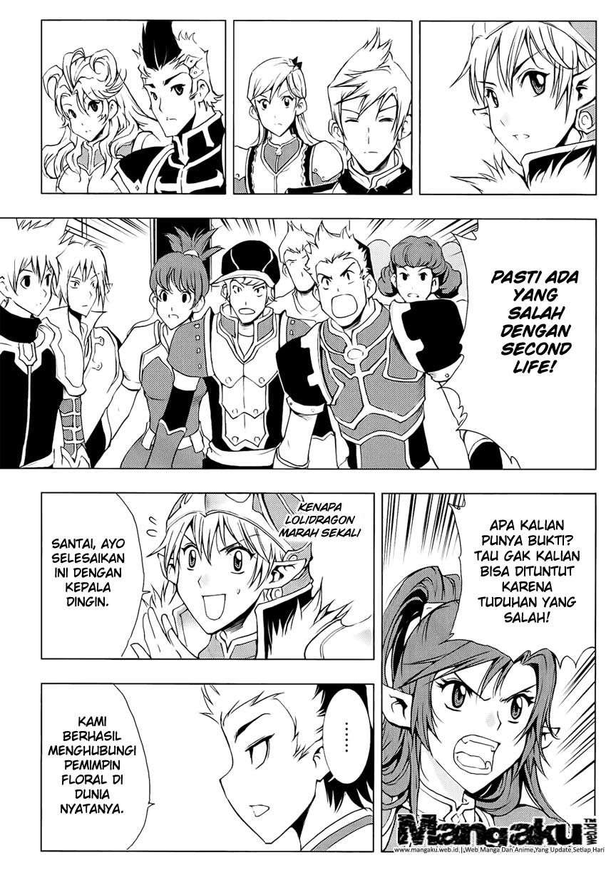 1/2 Prince Chapter 48 - Halaman 14
