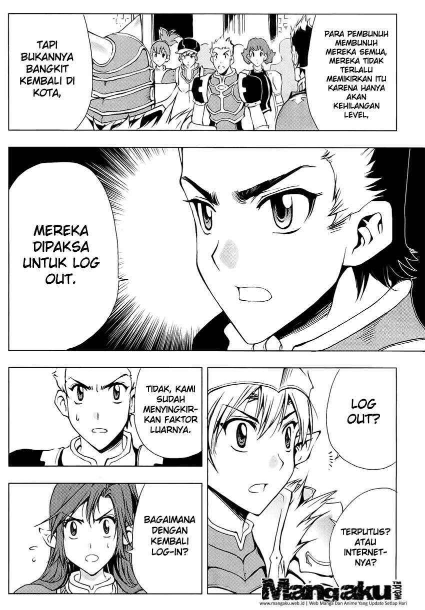 1/2 Prince Chapter 48 - Halaman 15