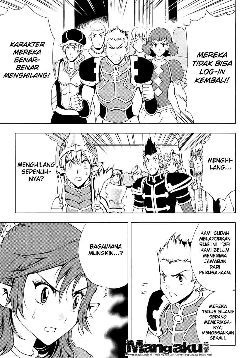 1/2 Prince Chapter 48 - Halaman 16