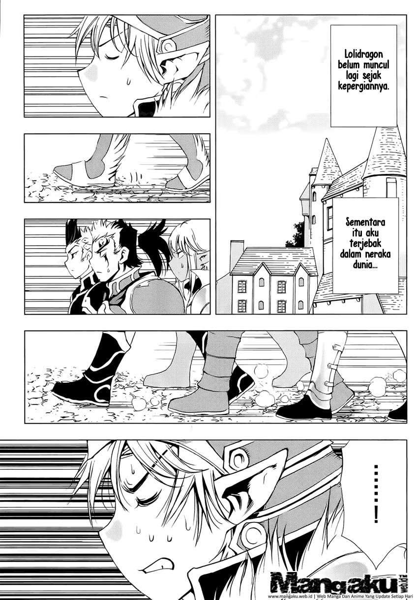 1/2 Prince Chapter 48 - Halaman 18