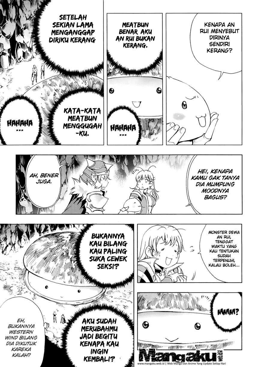 1/2 Prince Chapter 48 - Halaman 33