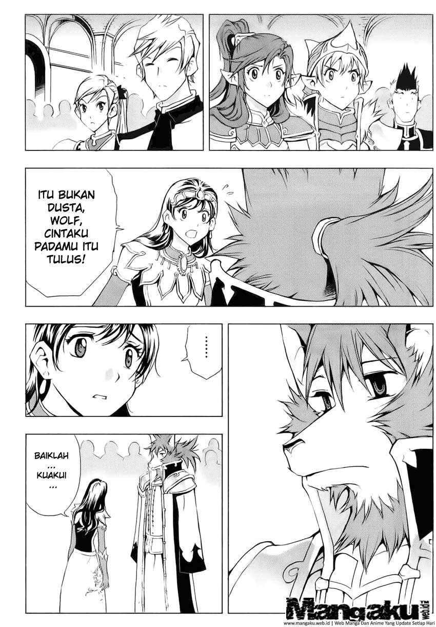 1/2 Prince Chapter 48 - Halaman 4