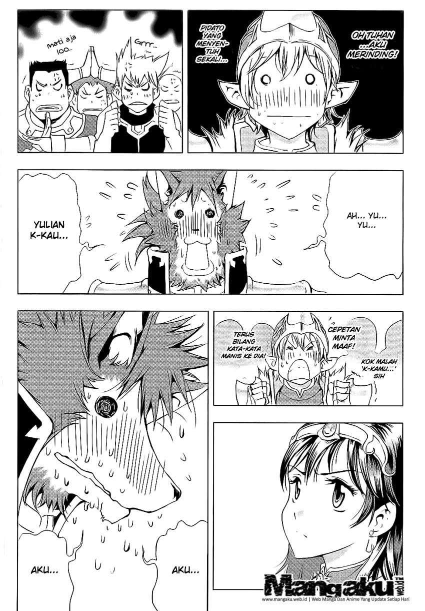 1/2 Prince Chapter 48 - Halaman 7
