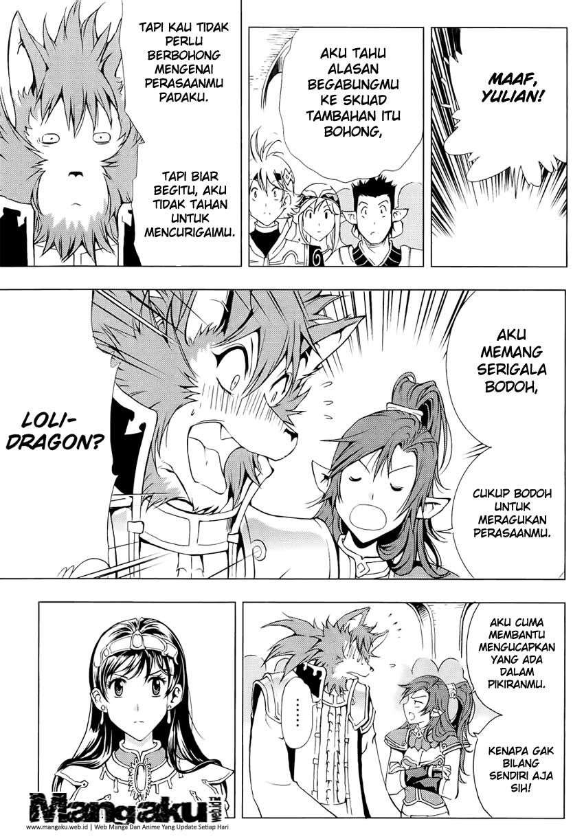 1/2 Prince Chapter 48 - Halaman 8
