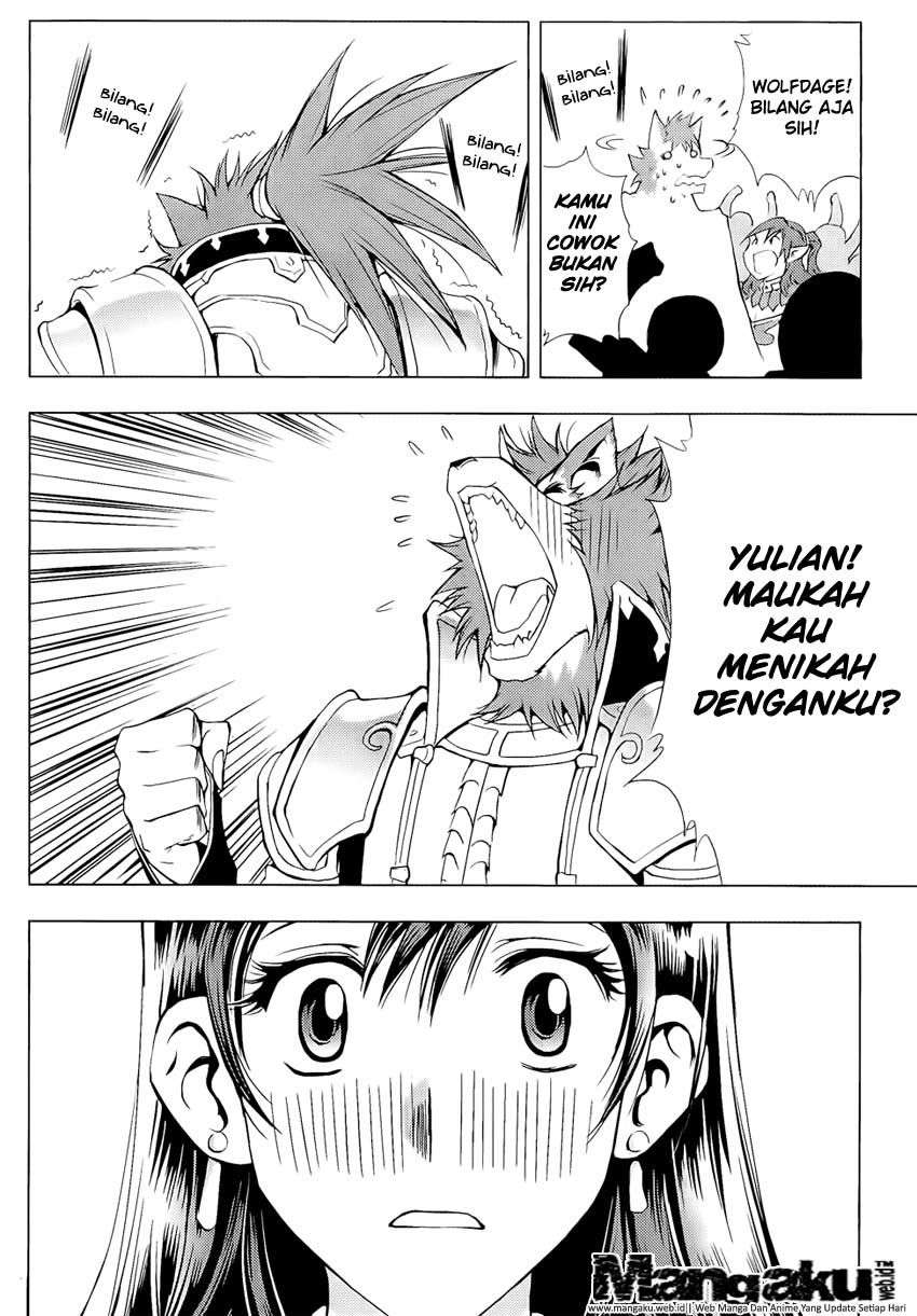 1/2 Prince Chapter 48 - Halaman 9