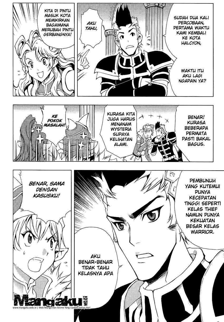 1/2 Prince Chapter 47 - Halaman 10