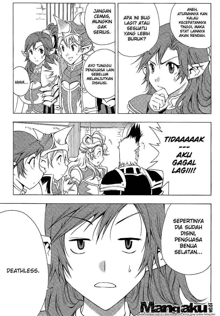 1/2 Prince Chapter 47 - Halaman 11