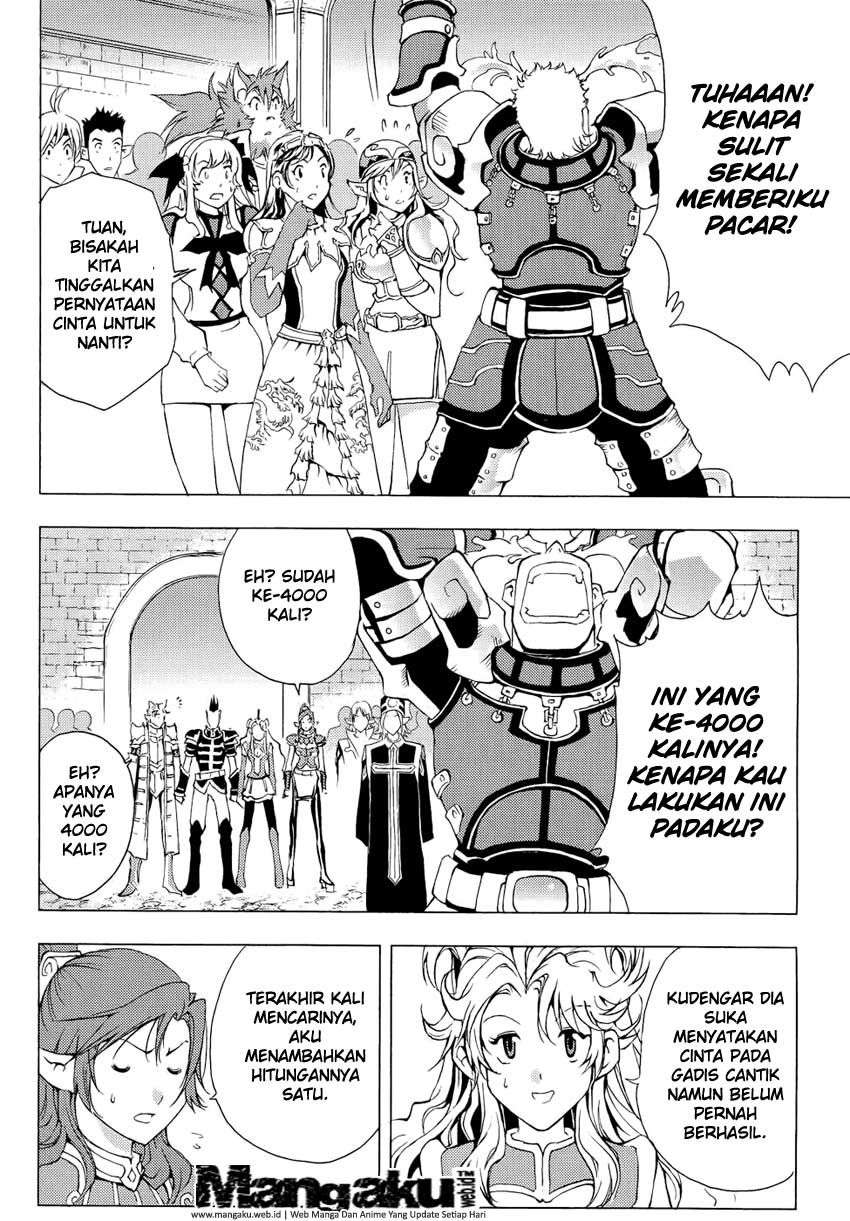 1/2 Prince Chapter 47 - Halaman 12