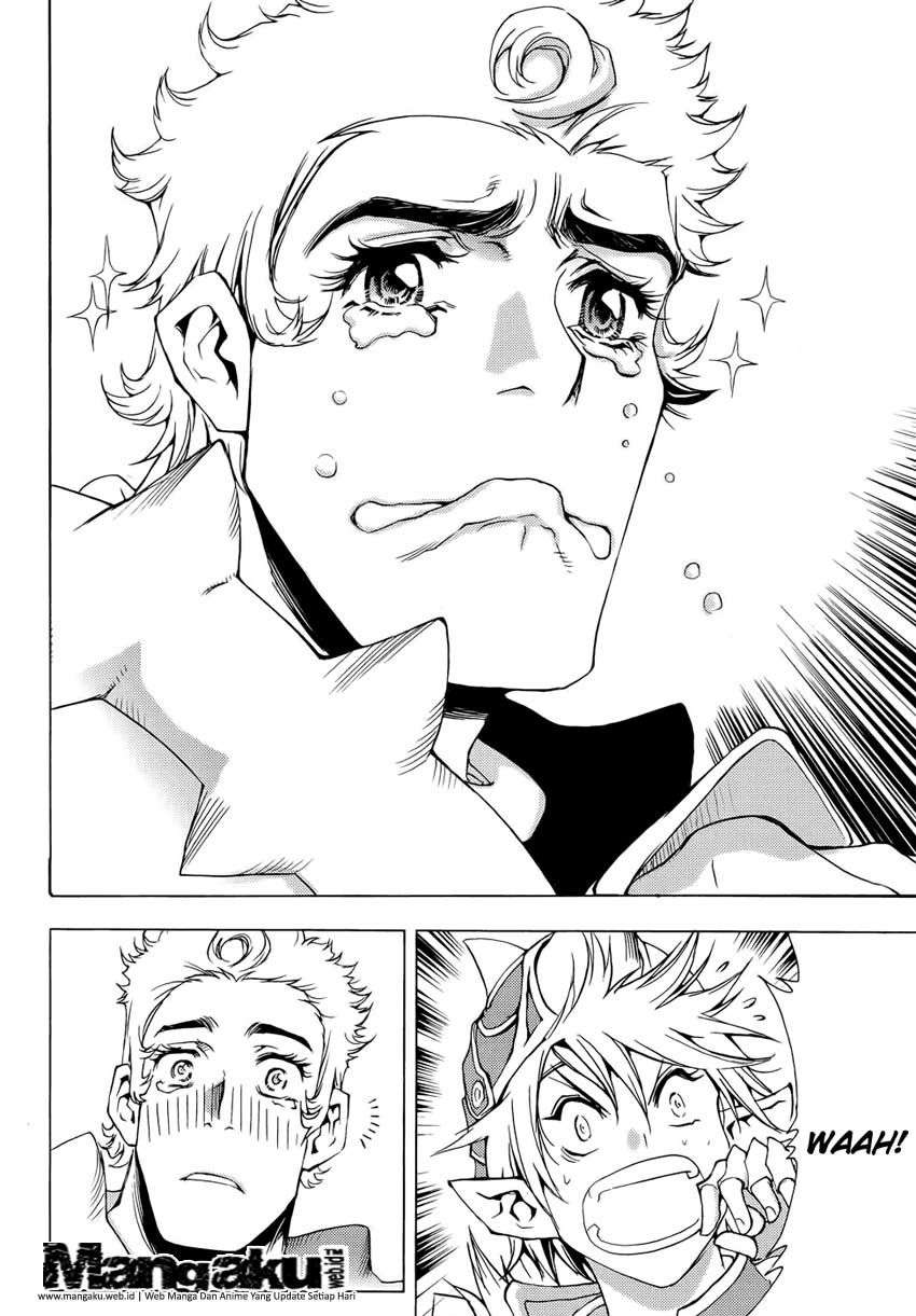1/2 Prince Chapter 47 - Halaman 14