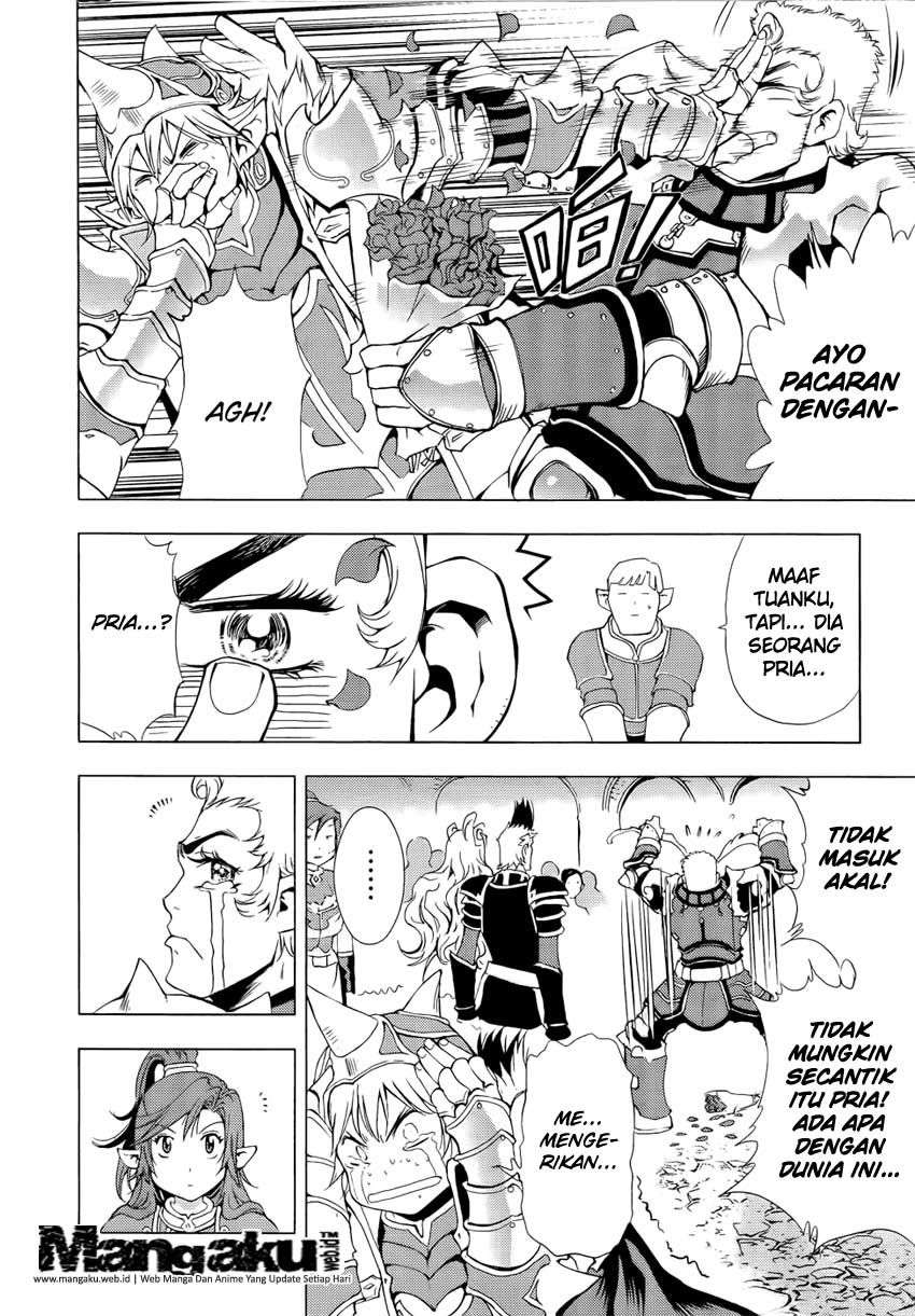 1/2 Prince Chapter 47 - Halaman 16