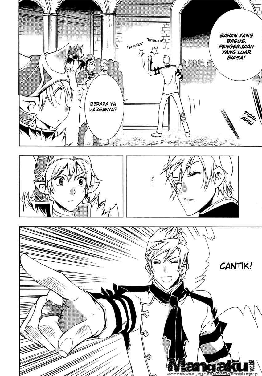 1/2 Prince Chapter 47 - Halaman 18