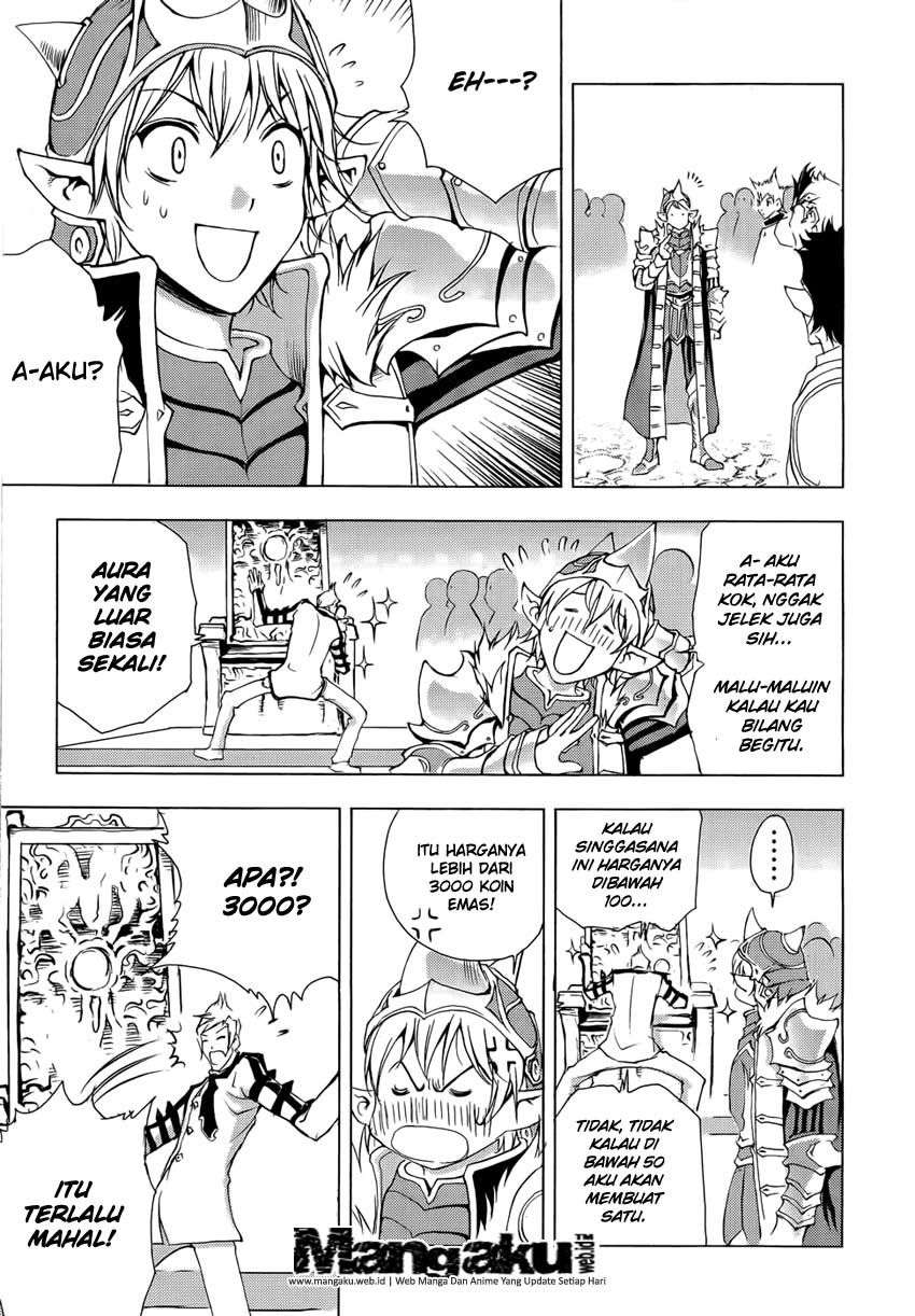 1/2 Prince Chapter 47 - Halaman 19