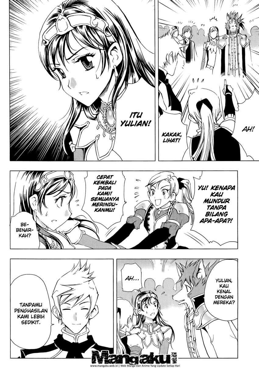 1/2 Prince Chapter 47 - Halaman 22