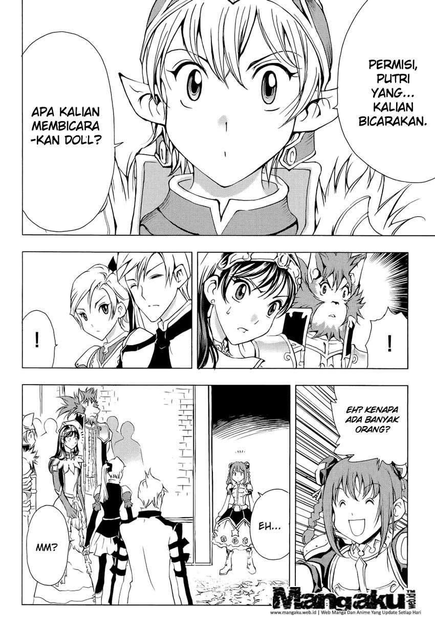 1/2 Prince Chapter 47 - Halaman 24