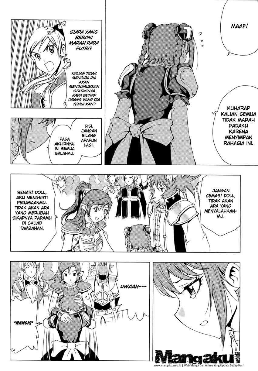 1/2 Prince Chapter 47 - Halaman 26