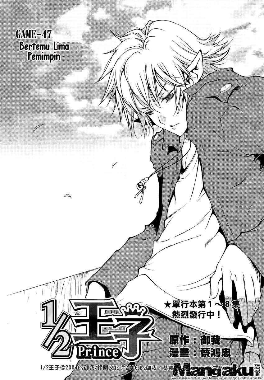 1/2 Prince Chapter 47 - Halaman 4