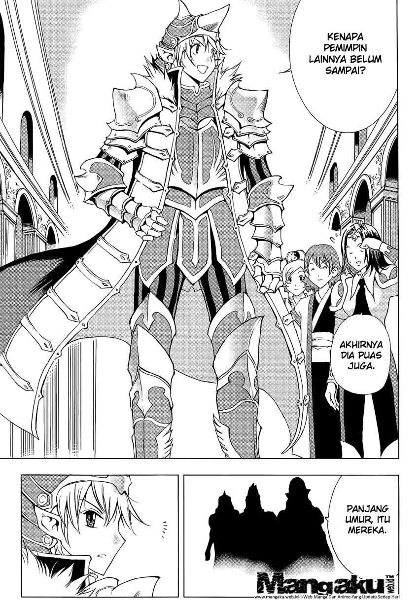 1/2 Prince Chapter 47 - Halaman 7