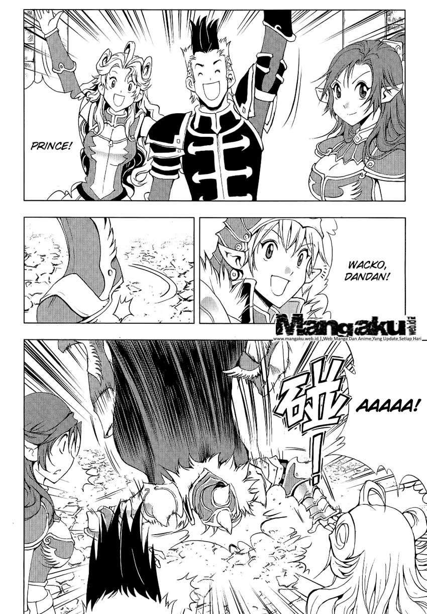 1/2 Prince Chapter 47 - Halaman 8