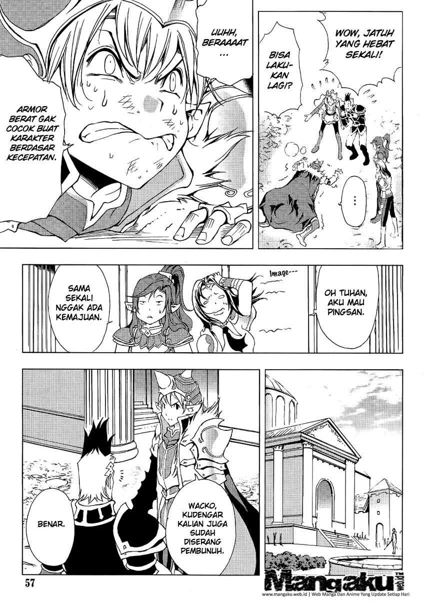 1/2 Prince Chapter 47 - Halaman 9