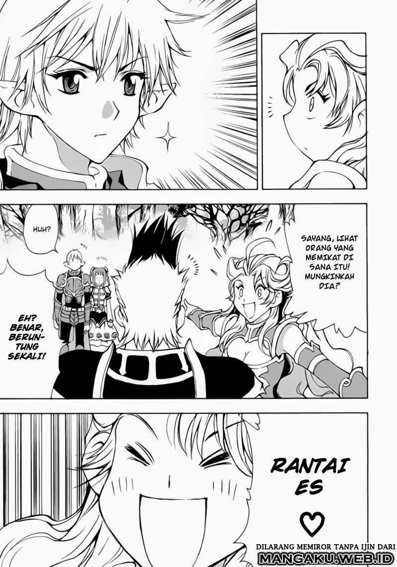 1/2 Prince Chapter 42 - Halaman 10