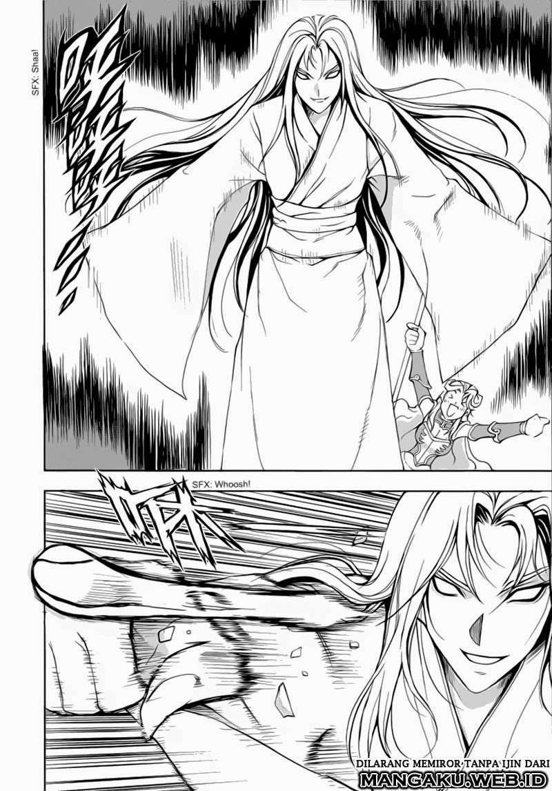 1/2 Prince Chapter 42 - Halaman 11