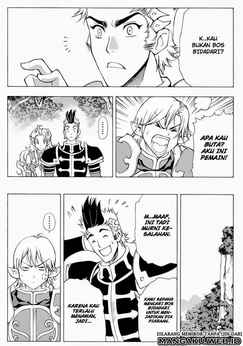 1/2 Prince Chapter 42 - Halaman 15