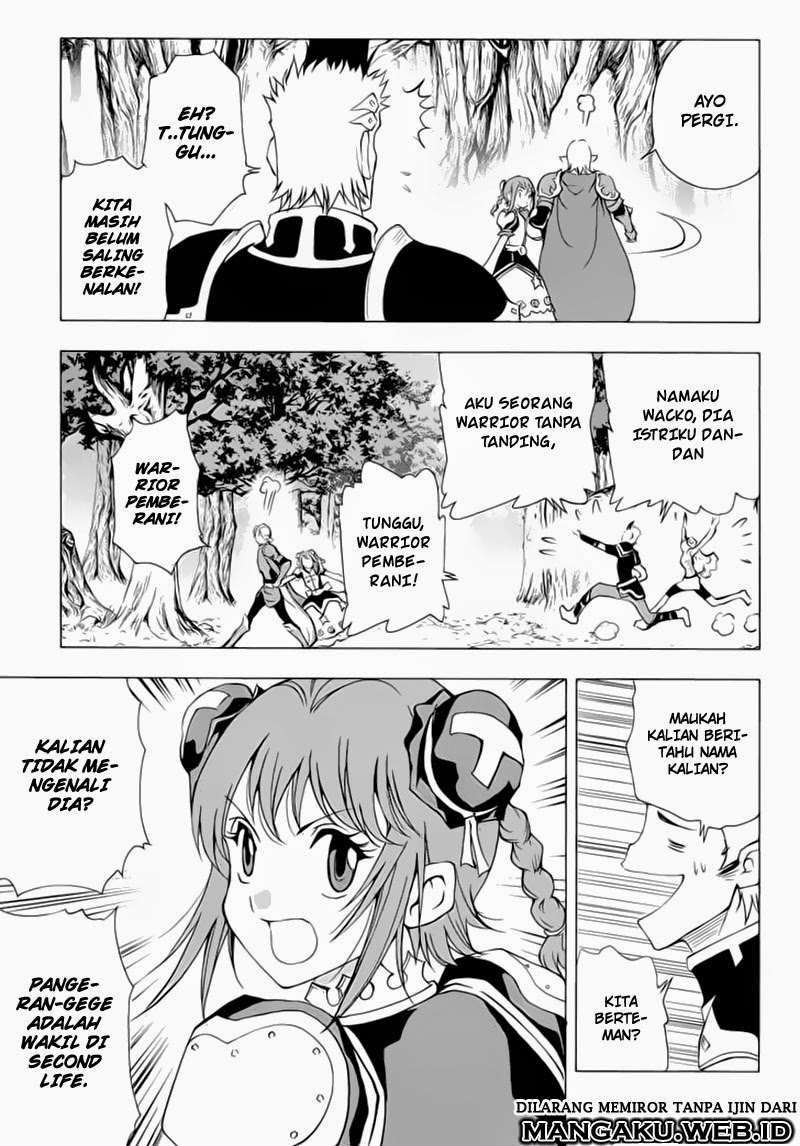 1/2 Prince Chapter 42 - Halaman 16