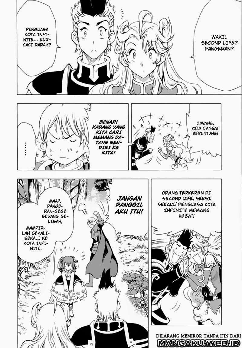 1/2 Prince Chapter 42 - Halaman 17